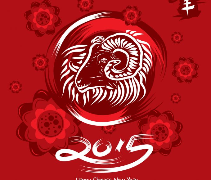 Chinese New Year Display At Clonmel Library