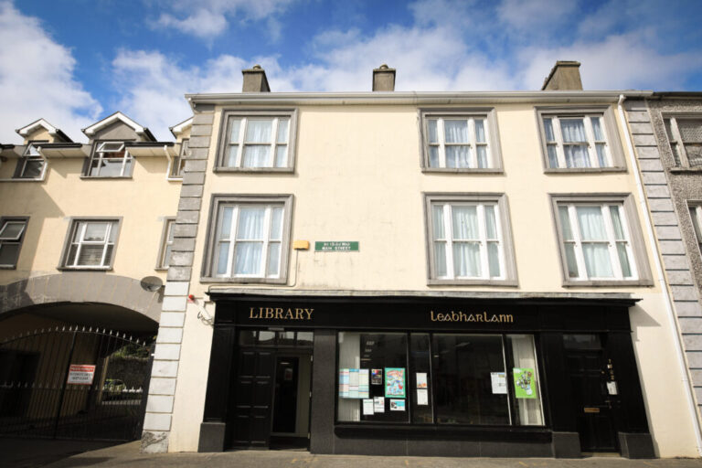 Exterior of Templemore library